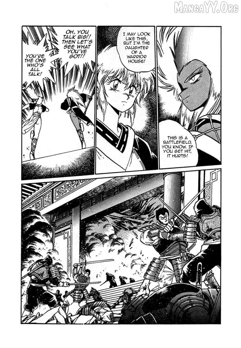 The Heroes of Galaxy Wars Chapter 6 page 6 - 