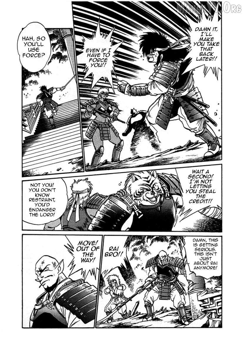 The Heroes of Galaxy Wars Chapter 6 page 10 - 