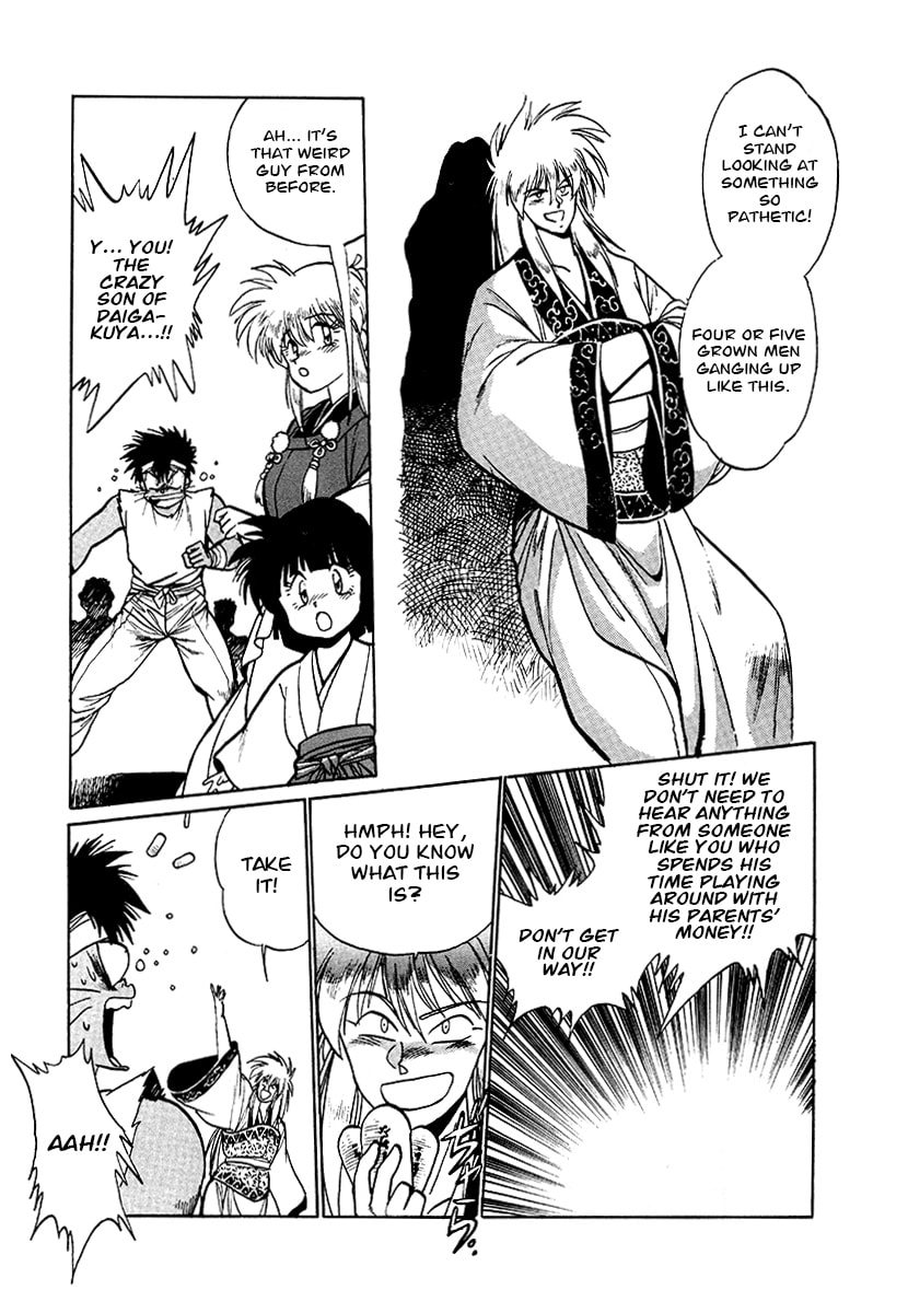 The Heroes of Galaxy Wars Chapter 60 page 2 - 