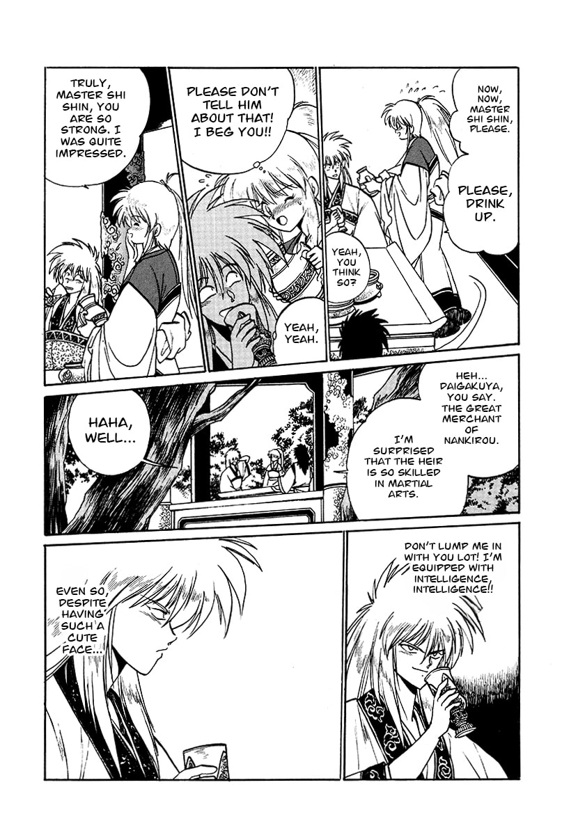 The Heroes of Galaxy Wars Chapter 60 page 14 - 