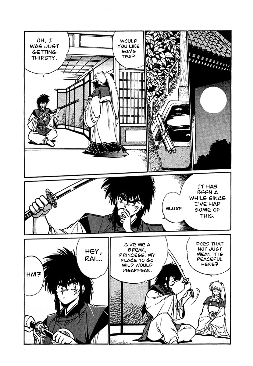The Heroes of Galaxy Wars Chapter 60 page 17 - 