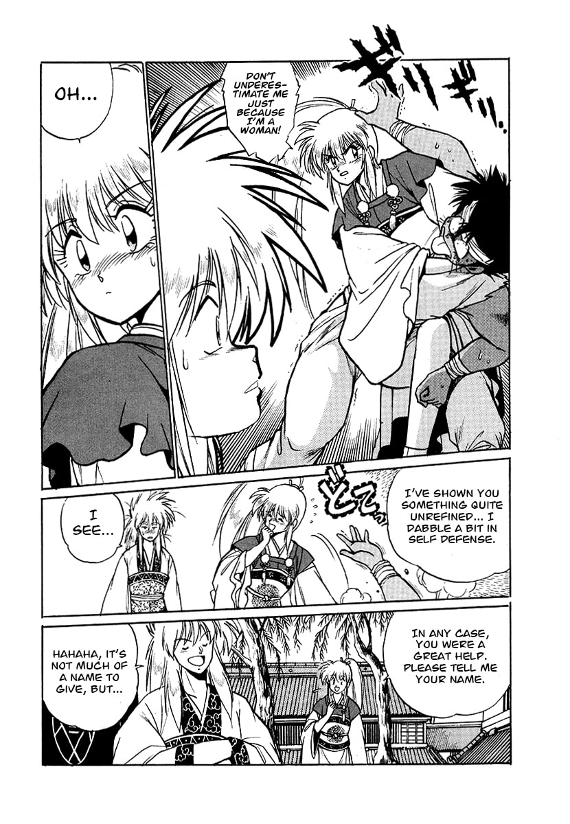The Heroes of Galaxy Wars Chapter 60 page 4 - 