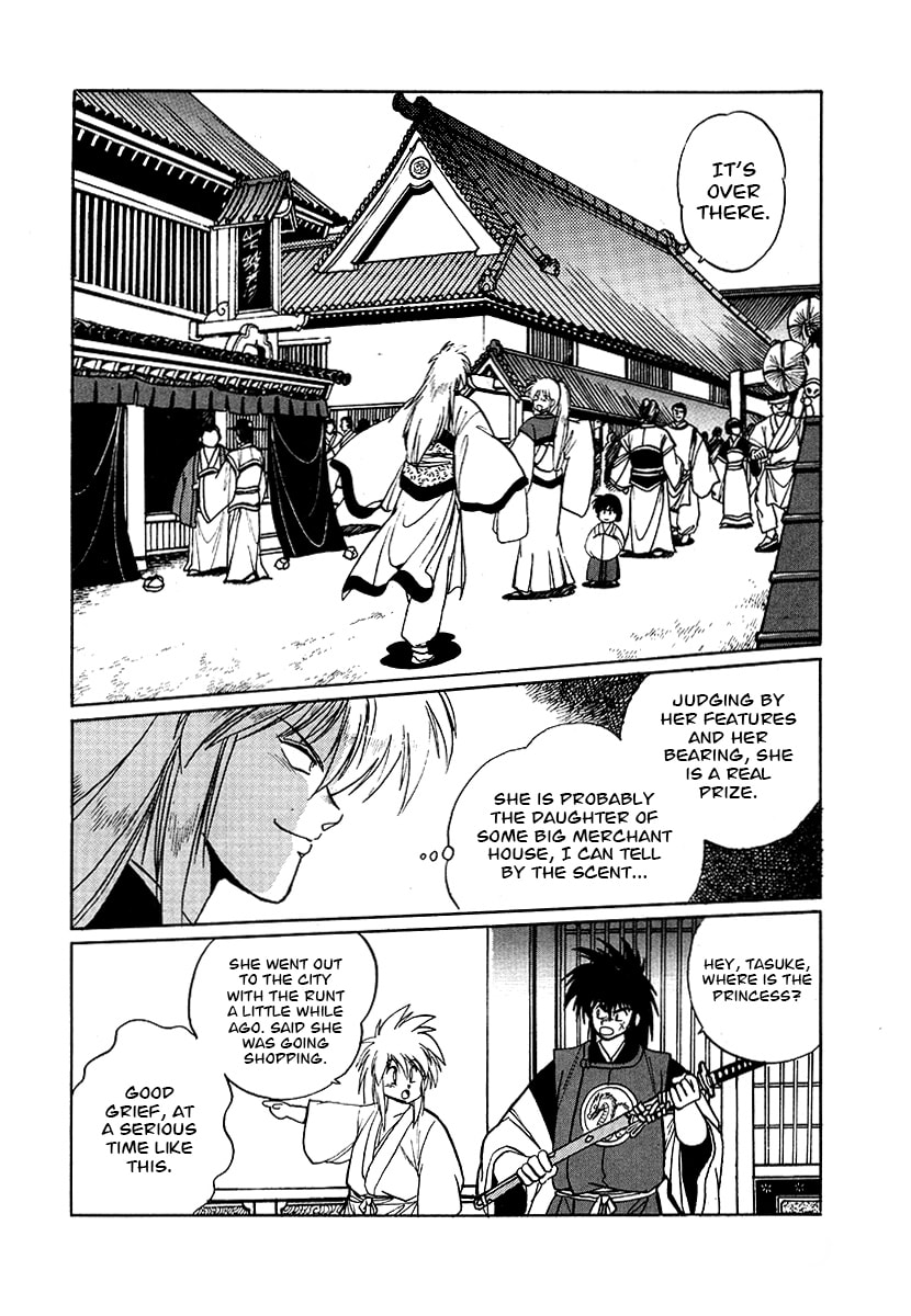 The Heroes of Galaxy Wars Chapter 60 page 6 - 