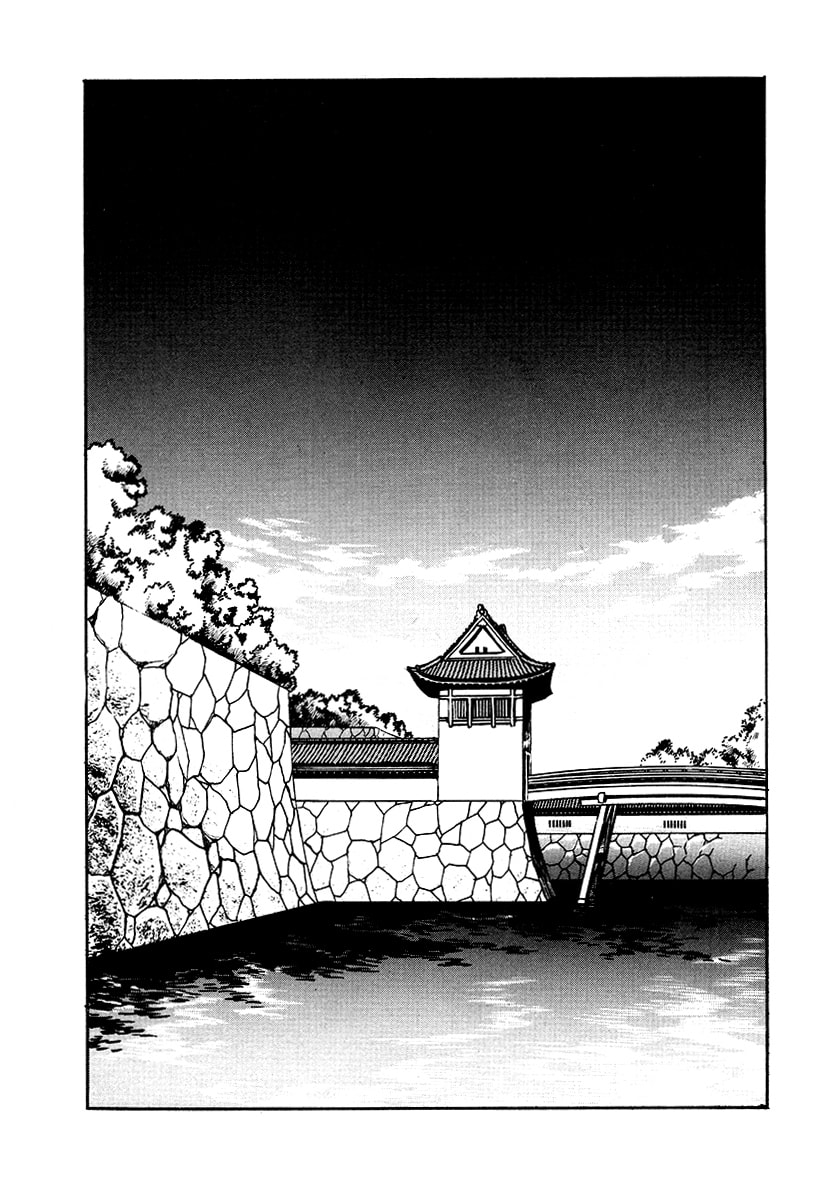The Heroes of Galaxy Wars Chapter 60 page 7 - 