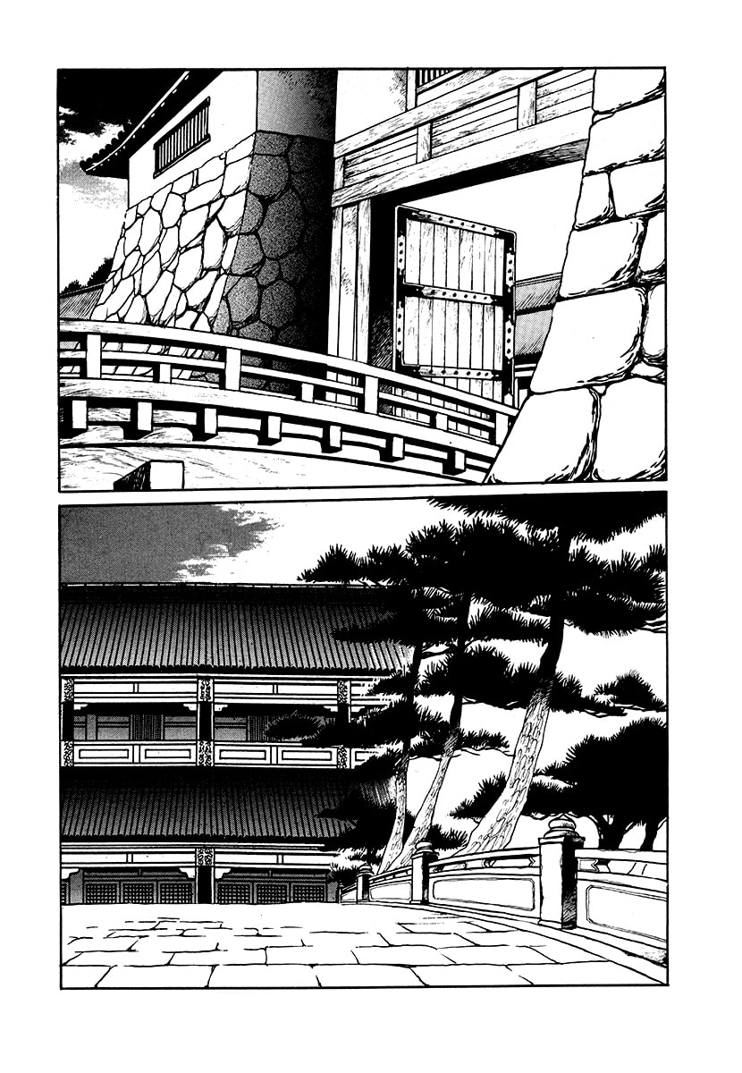 The Heroes of Galaxy Wars Chapter 60 page 8 - 