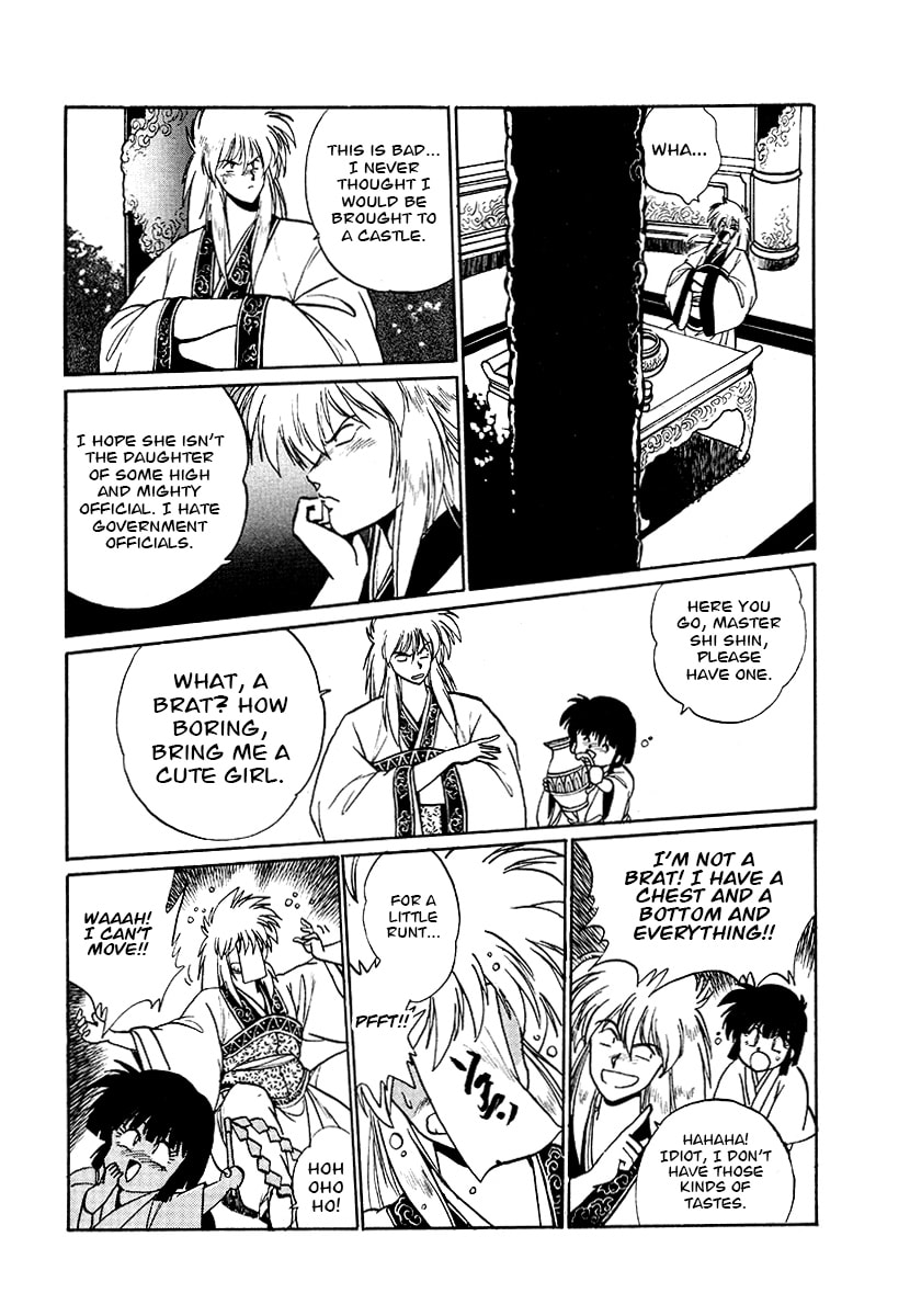 The Heroes of Galaxy Wars Chapter 60 page 10 - 