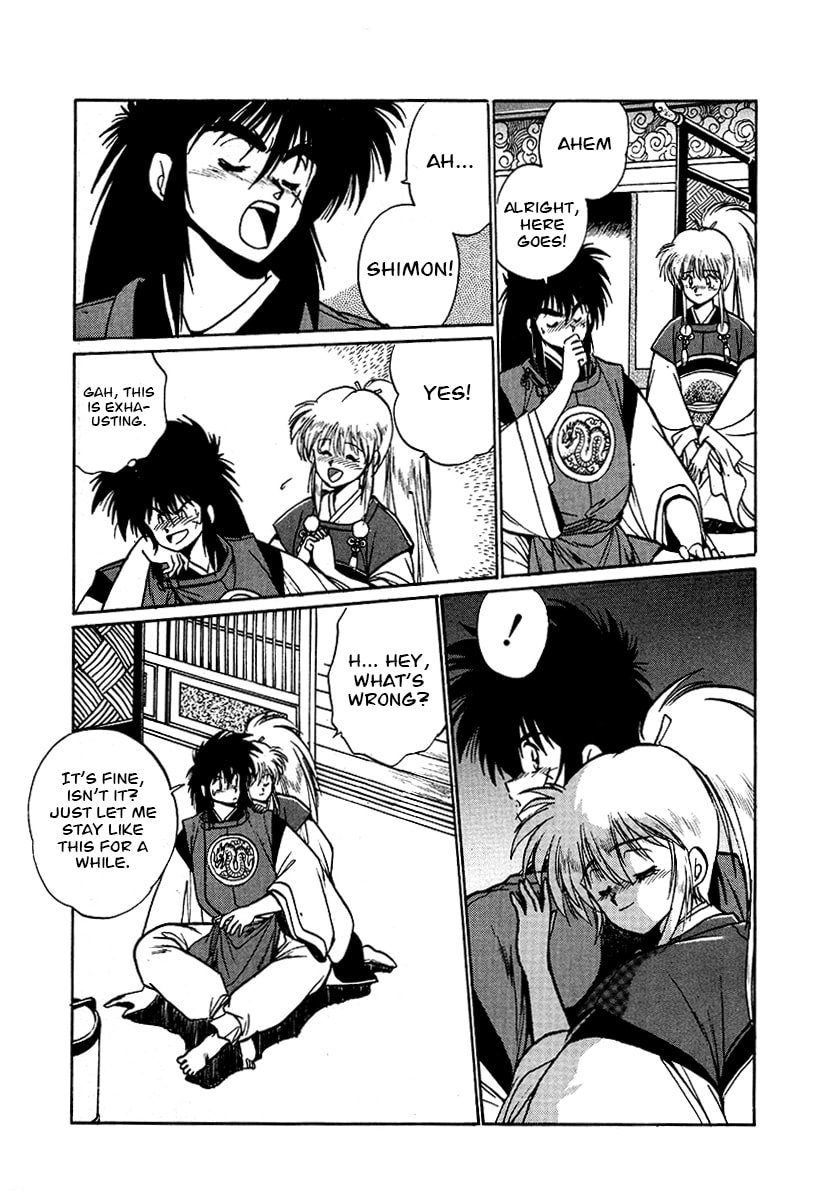 The Heroes of Galaxy Wars Chapter 61 page 2 - 