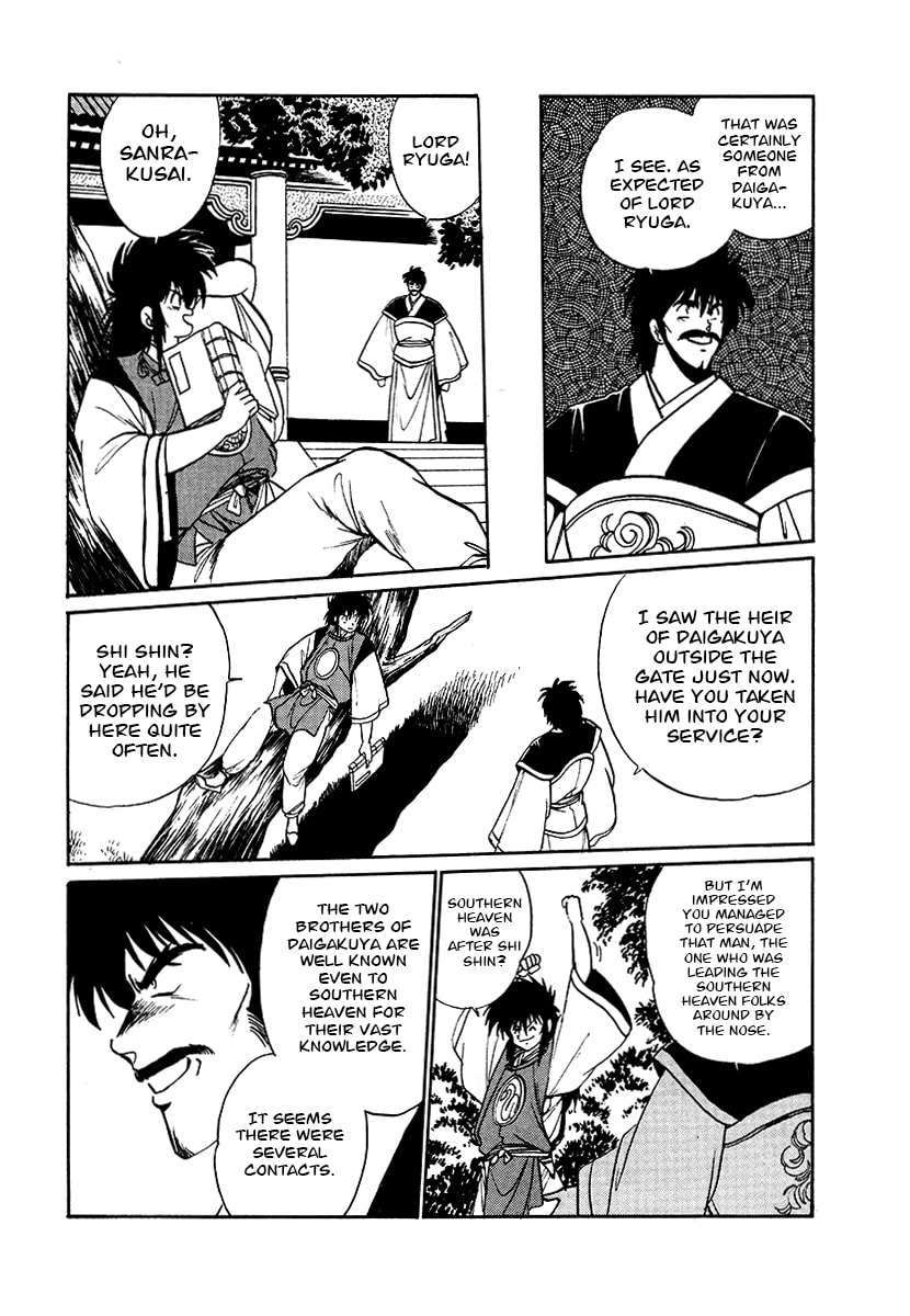 The Heroes of Galaxy Wars Chapter 61 page 11 - 