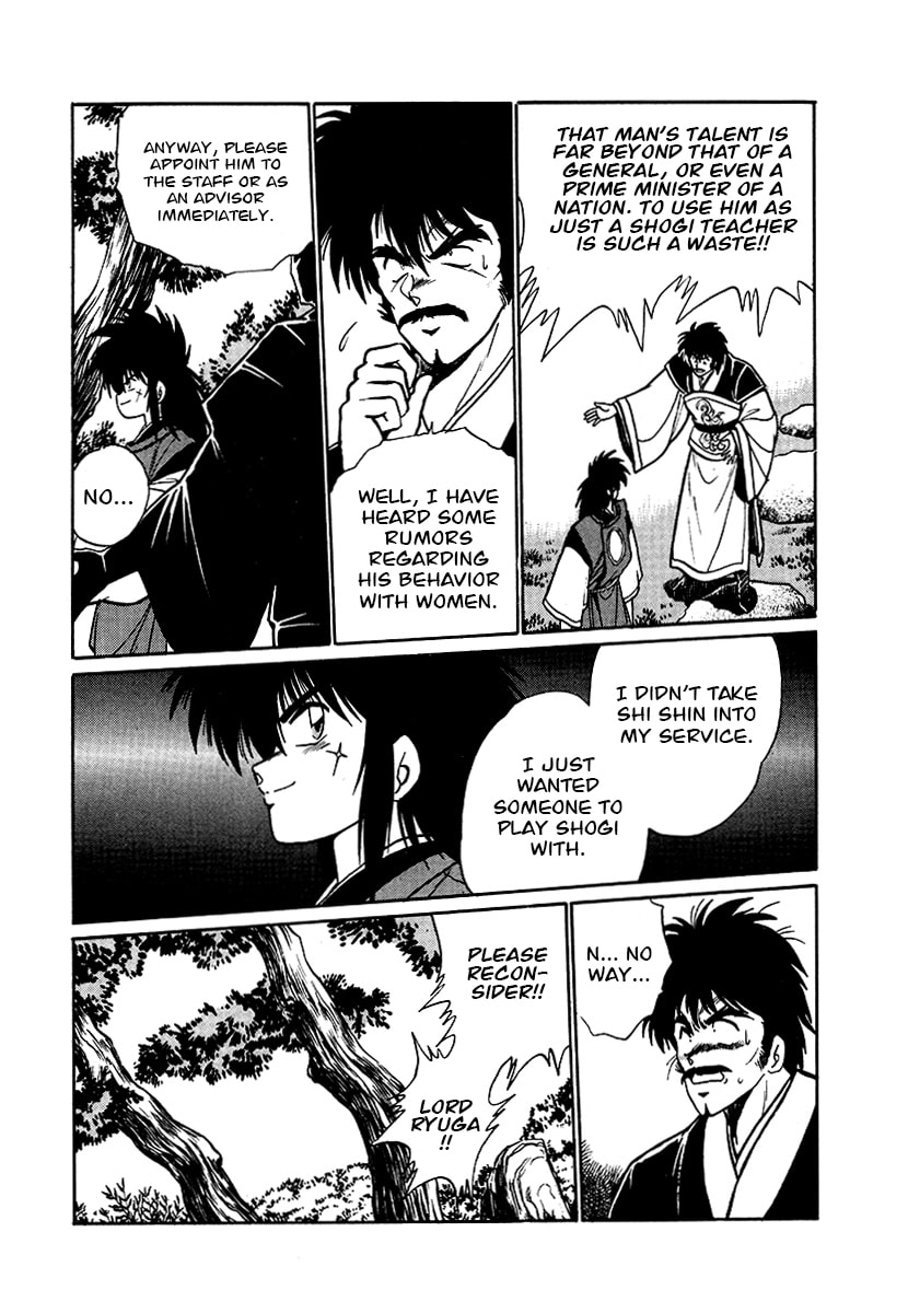 The Heroes of Galaxy Wars Chapter 61 page 13 - 