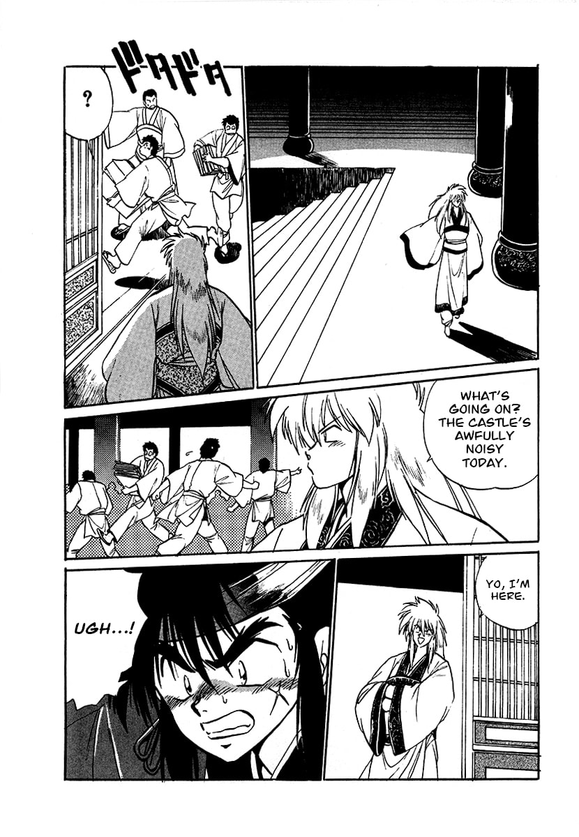 The Heroes of Galaxy Wars Chapter 61 page 16 - 