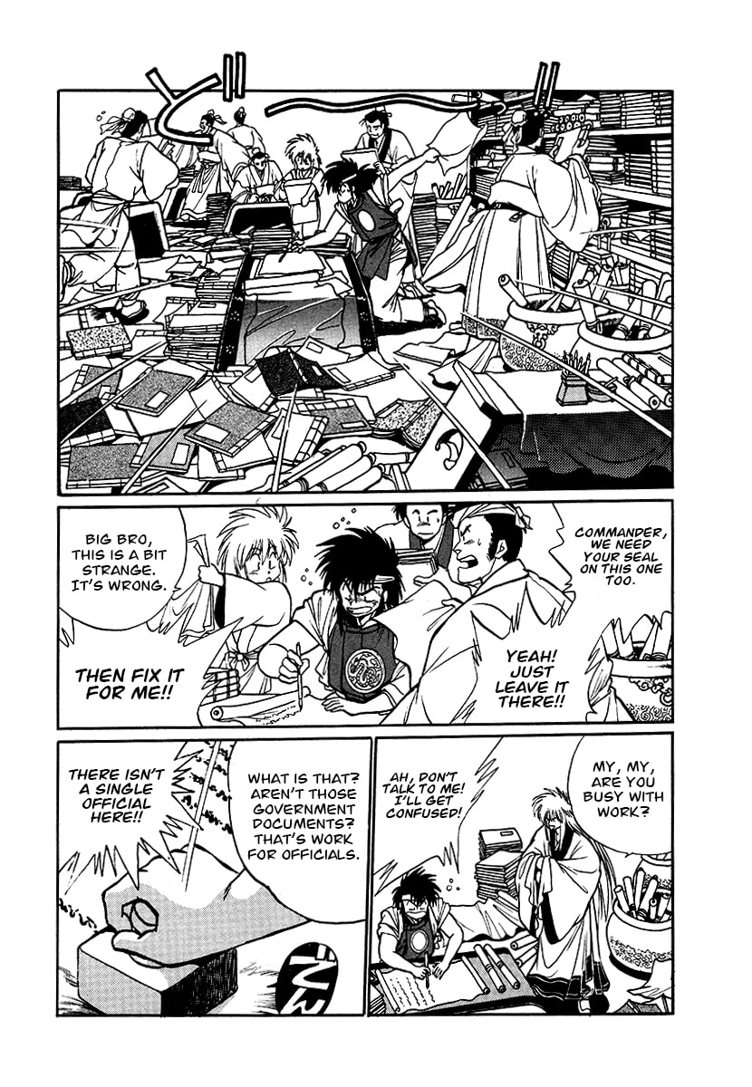 The Heroes of Galaxy Wars Chapter 61 page 17 - 