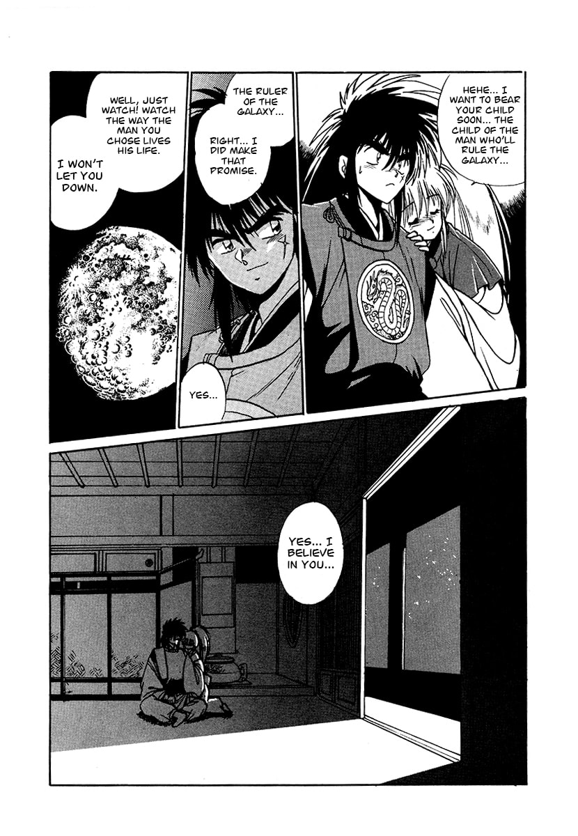 The Heroes of Galaxy Wars Chapter 61 page 3 - 