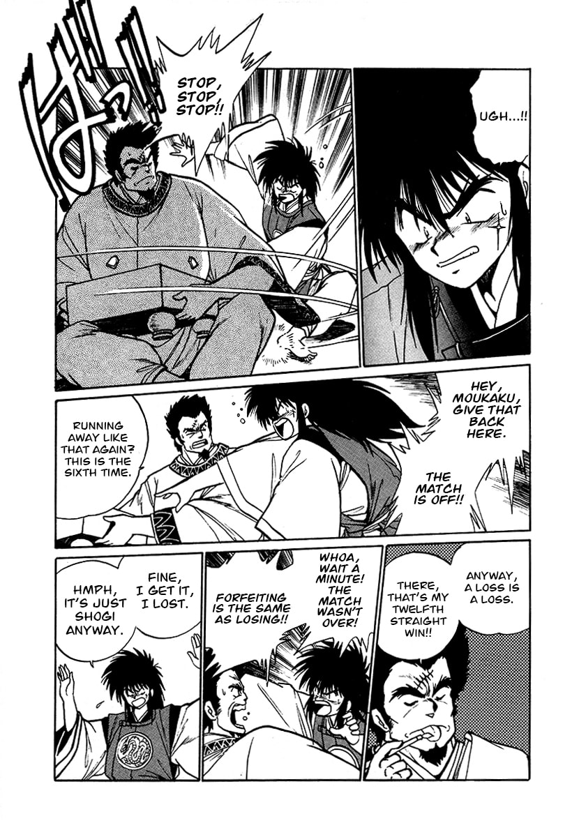 The Heroes of Galaxy Wars Chapter 61 page 6 - 