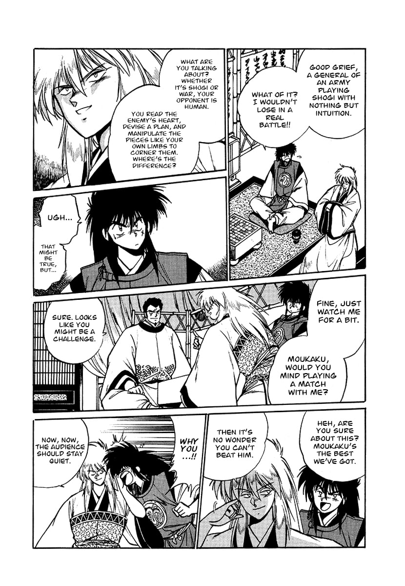 The Heroes of Galaxy Wars Chapter 61 page 7 - 