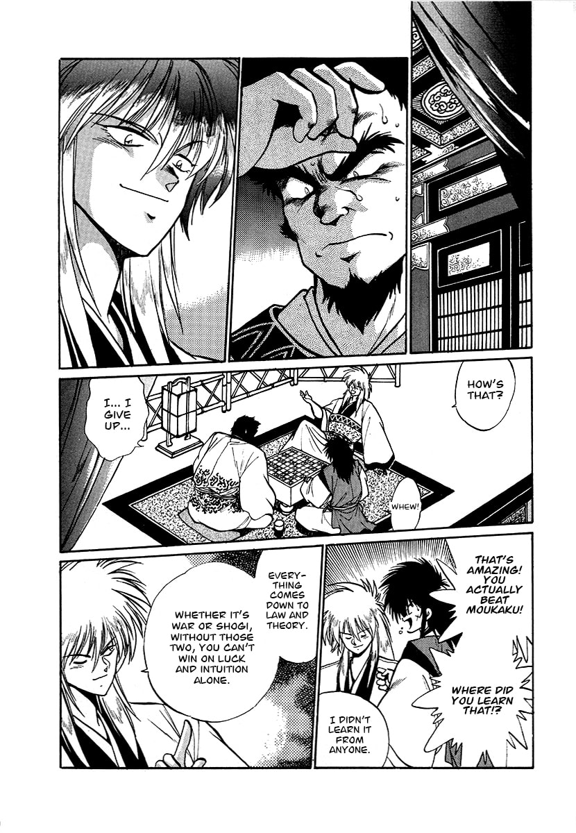 The Heroes of Galaxy Wars Chapter 61 page 8 - 