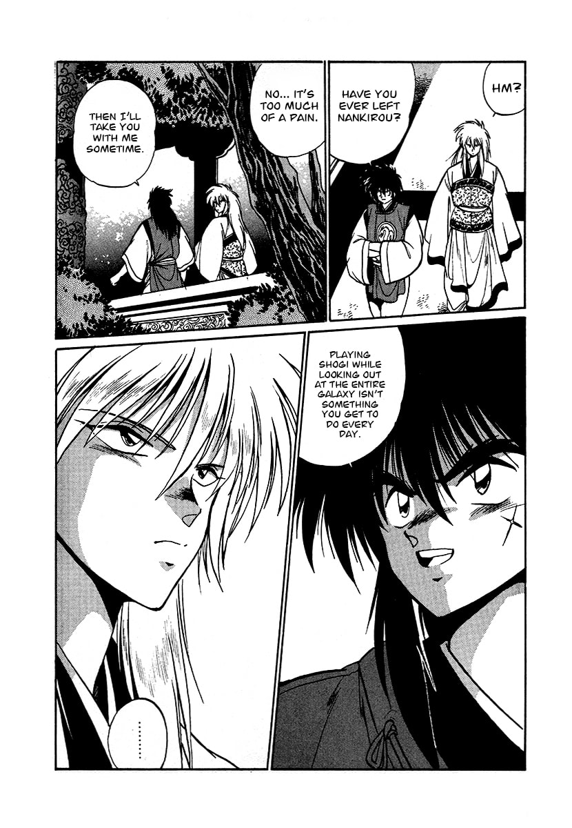 The Heroes of Galaxy Wars Chapter 62 page 11 - 