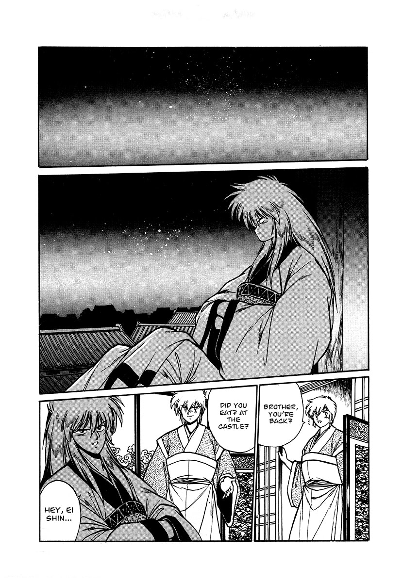The Heroes of Galaxy Wars Chapter 62 page 13 - 