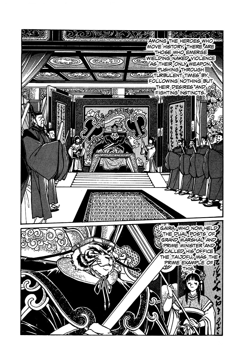 The Heroes of Galaxy Wars Chapter 62 page 16 - 