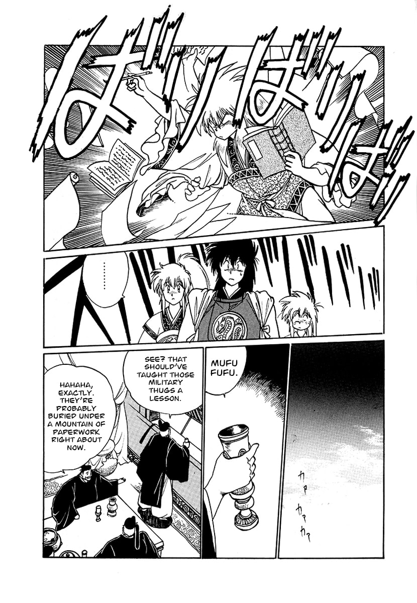 The Heroes of Galaxy Wars Chapter 62 page 5 - 
