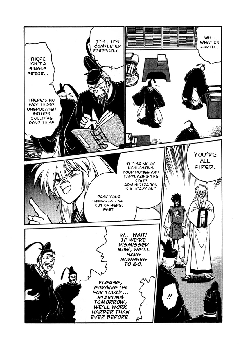 The Heroes of Galaxy Wars Chapter 62 page 7 - 