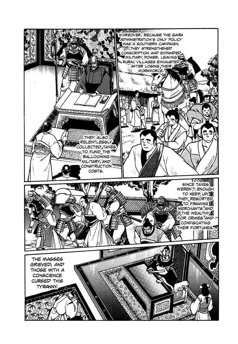 The Heroes of Galaxy Wars Chapter 63 page 2 - 