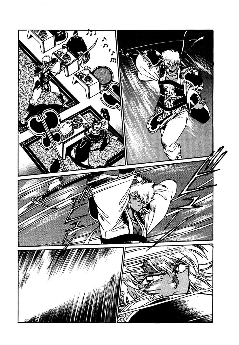 The Heroes of Galaxy Wars Chapter 63 page 11 - 