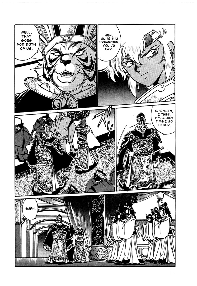 The Heroes of Galaxy Wars Chapter 63 page 13 - 