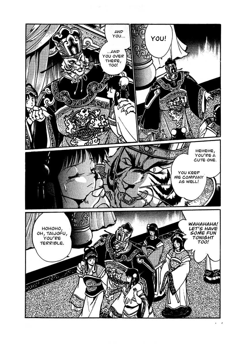 The Heroes of Galaxy Wars Chapter 63 page 14 - 