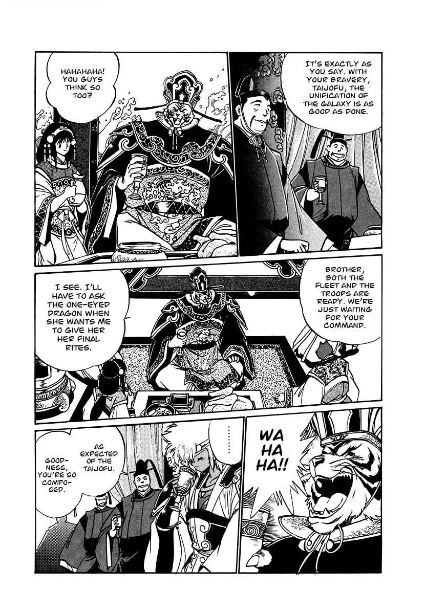 The Heroes of Galaxy Wars Chapter 63 page 5 - 