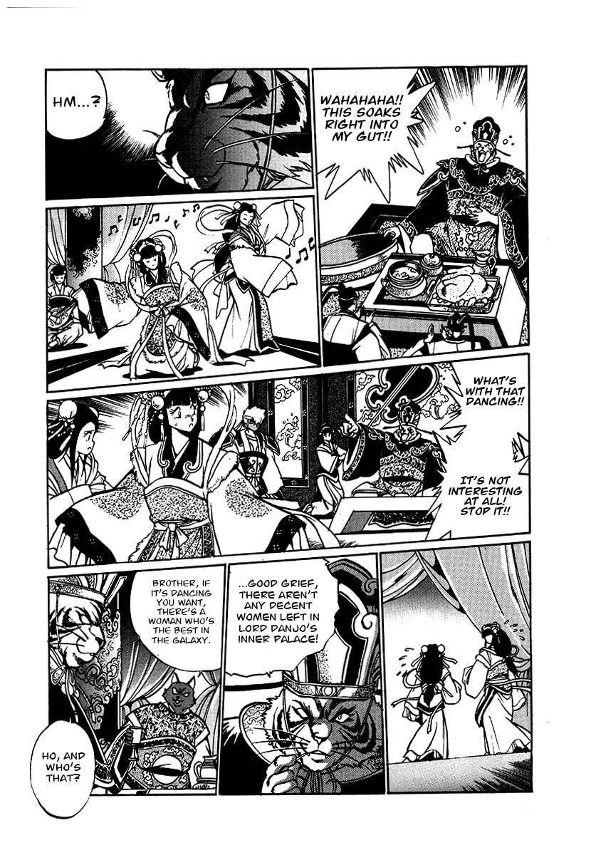 The Heroes of Galaxy Wars Chapter 63 page 7 - 