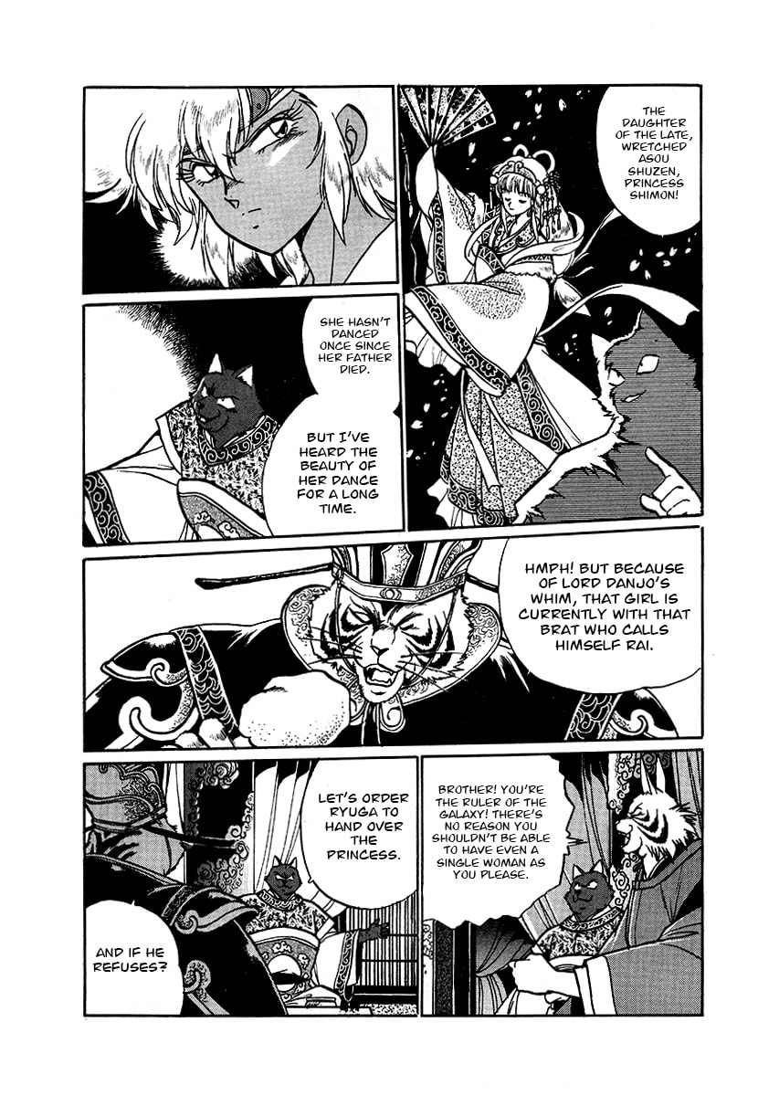The Heroes of Galaxy Wars Chapter 63 page 8 - 