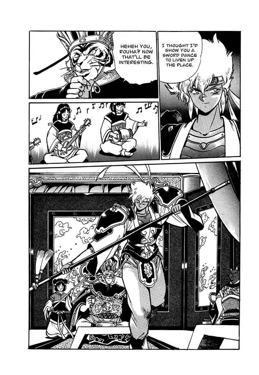 The Heroes of Galaxy Wars Chapter 63 page 10 - 