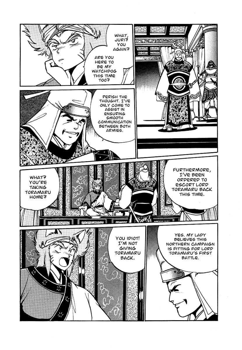 The Heroes of Galaxy Wars Chapter 64 page 2 - 
