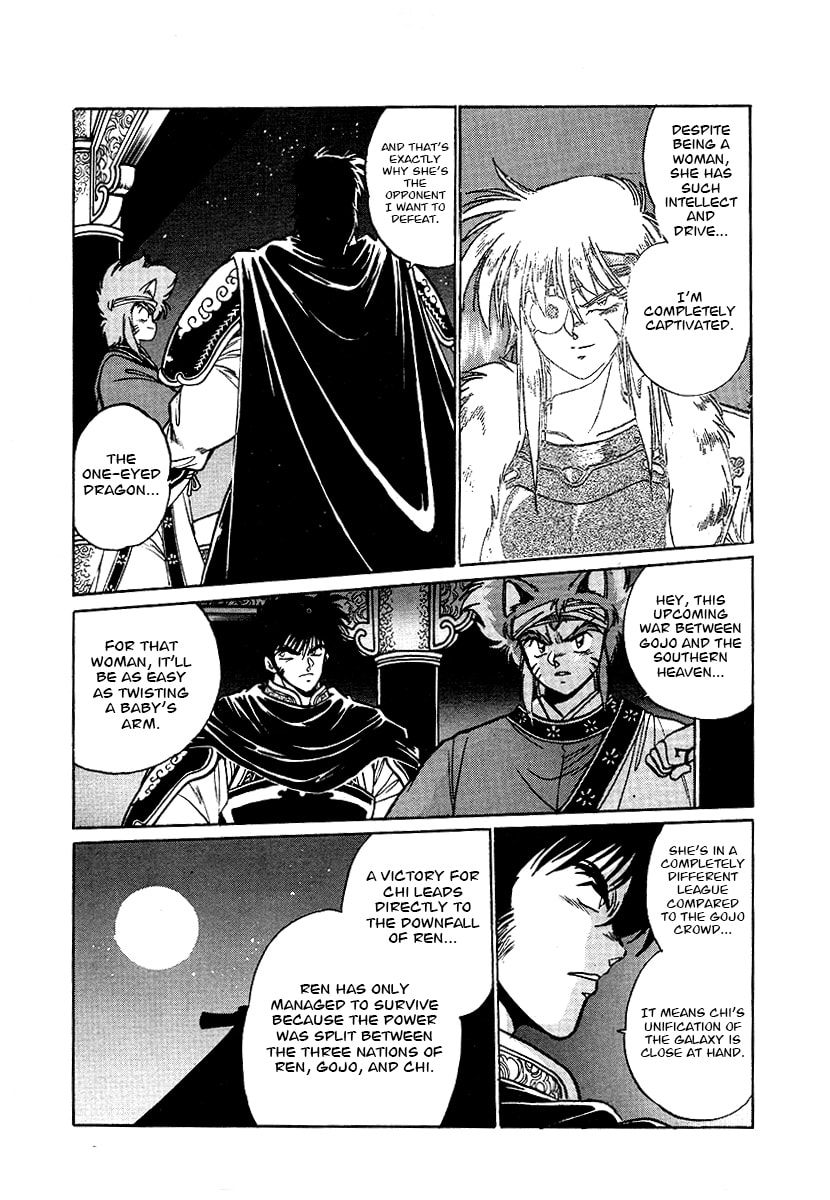 The Heroes of Galaxy Wars Chapter 64 page 11 - 