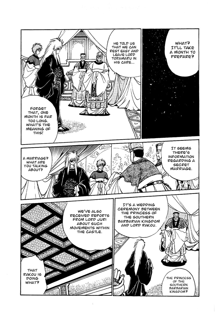 The Heroes of Galaxy Wars Chapter 64 page 13 - 