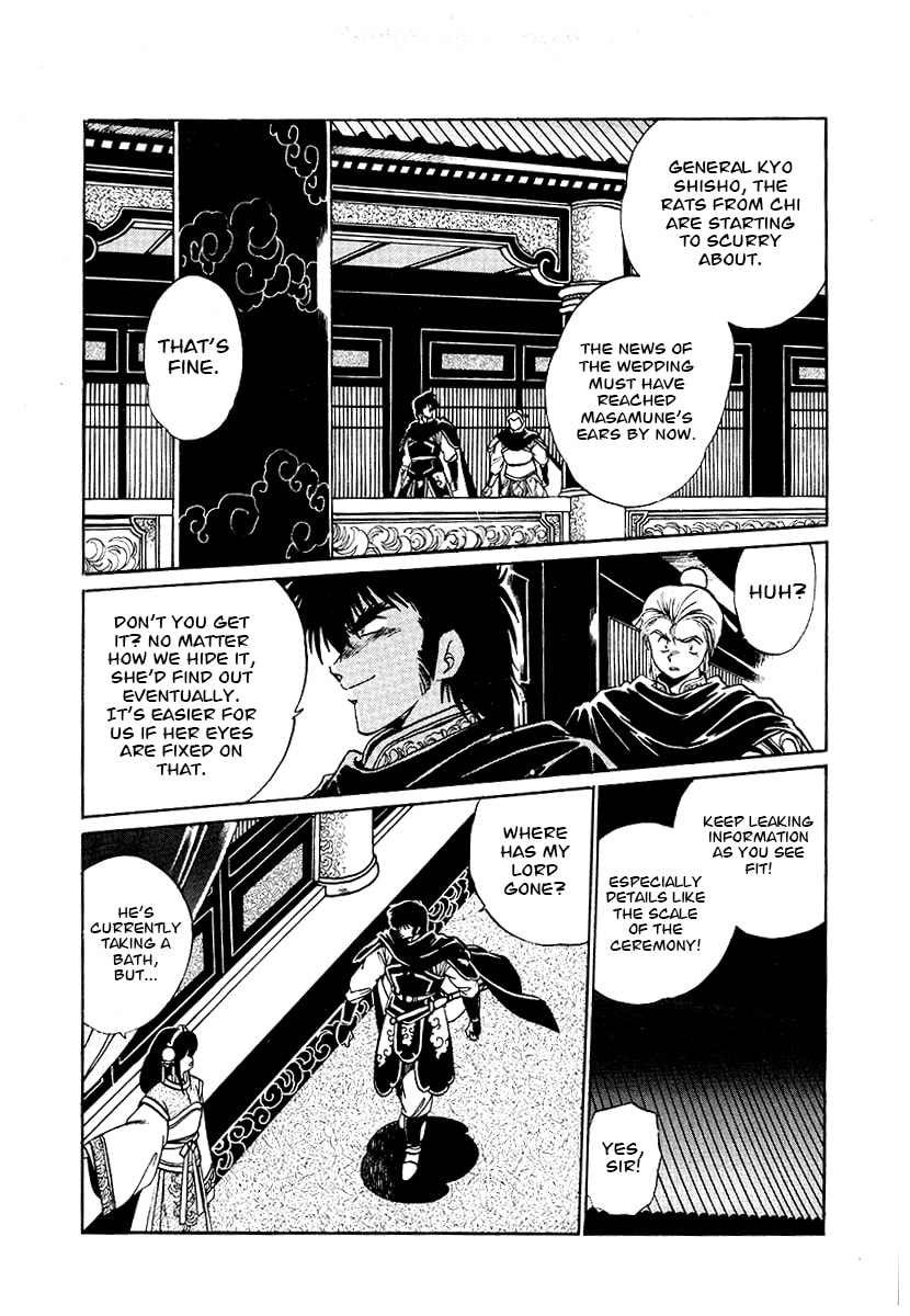 The Heroes of Galaxy Wars Chapter 64 page 15 - 