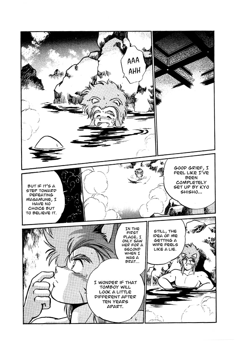 The Heroes of Galaxy Wars Chapter 64 page 16 - 