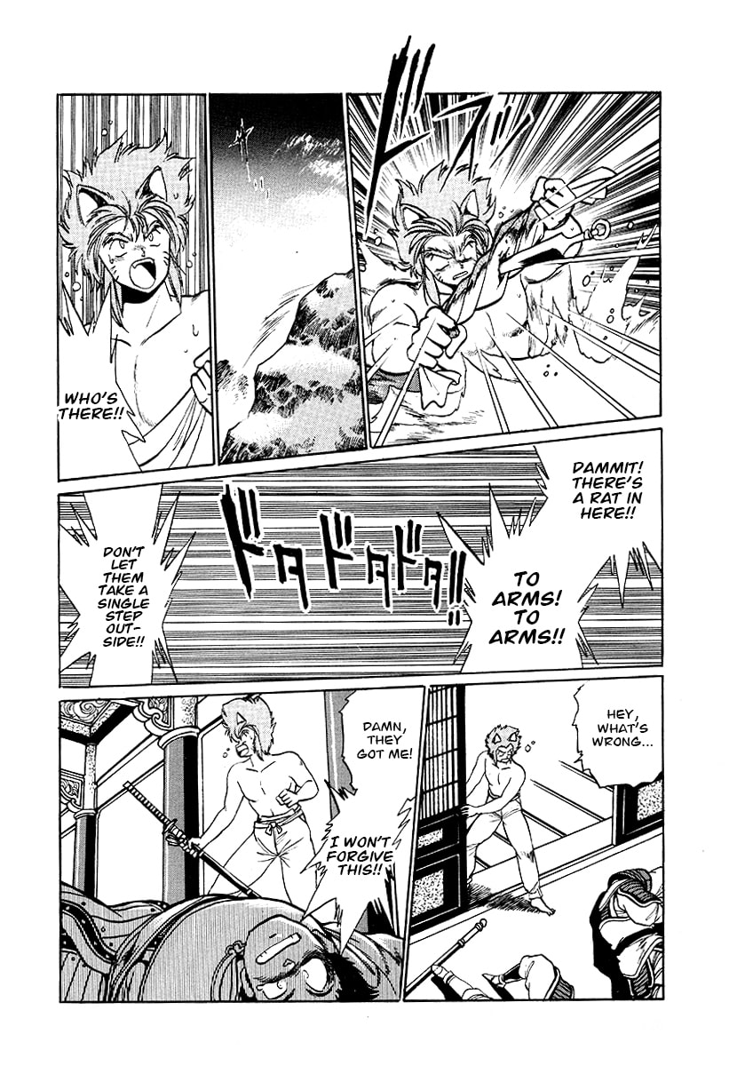 The Heroes of Galaxy Wars Chapter 64 page 18 - 