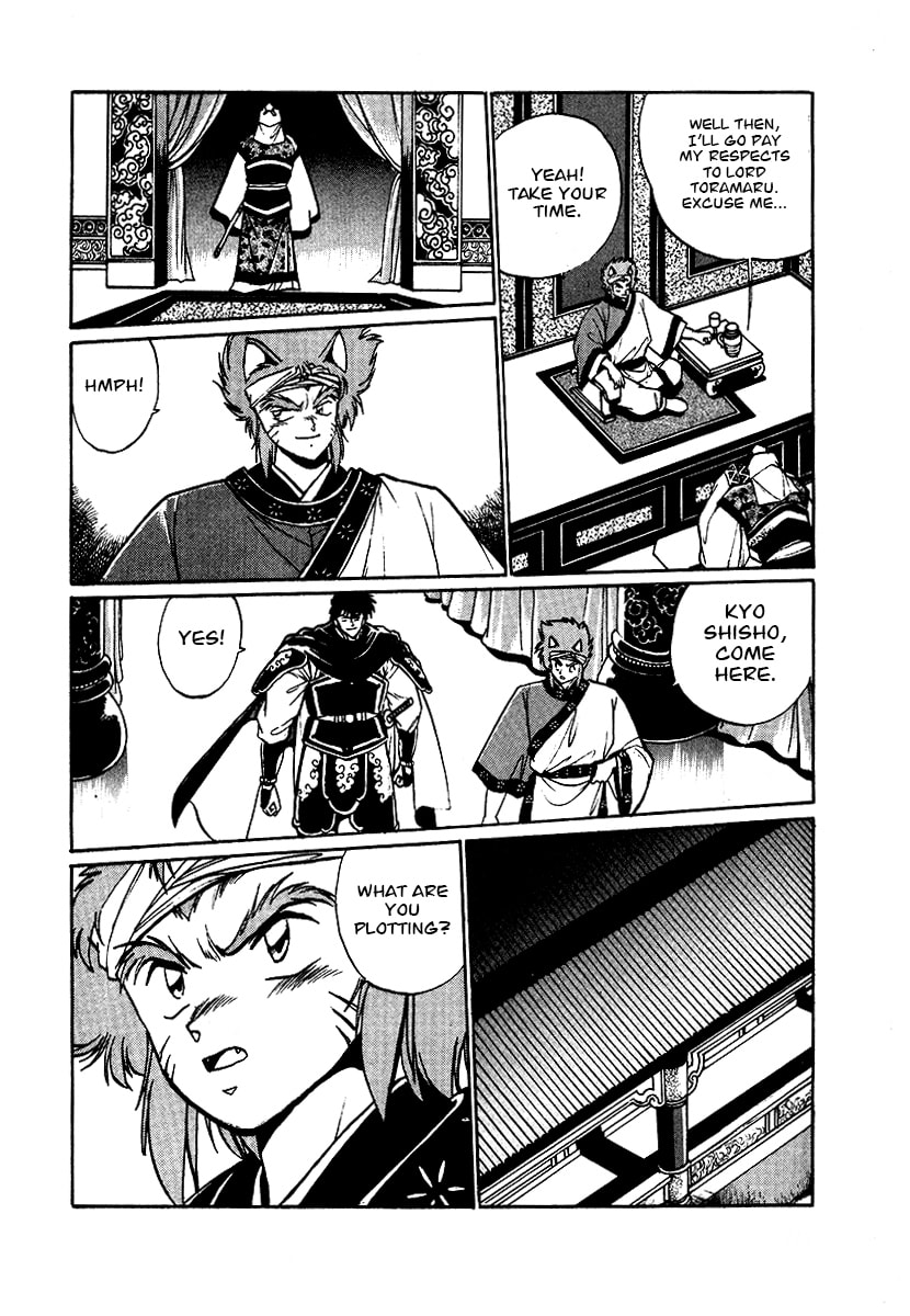 The Heroes of Galaxy Wars Chapter 64 page 4 - 