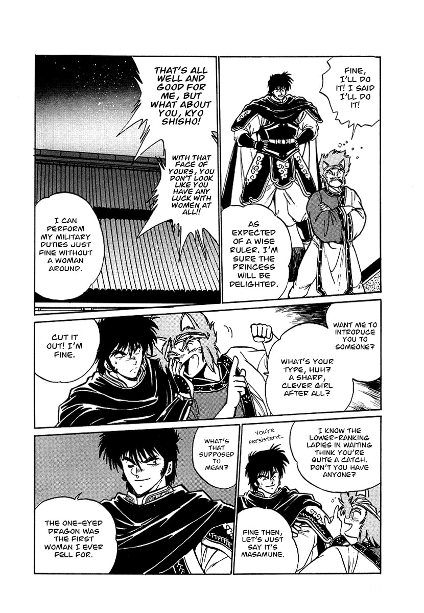 The Heroes of Galaxy Wars Chapter 64 page 10 - 