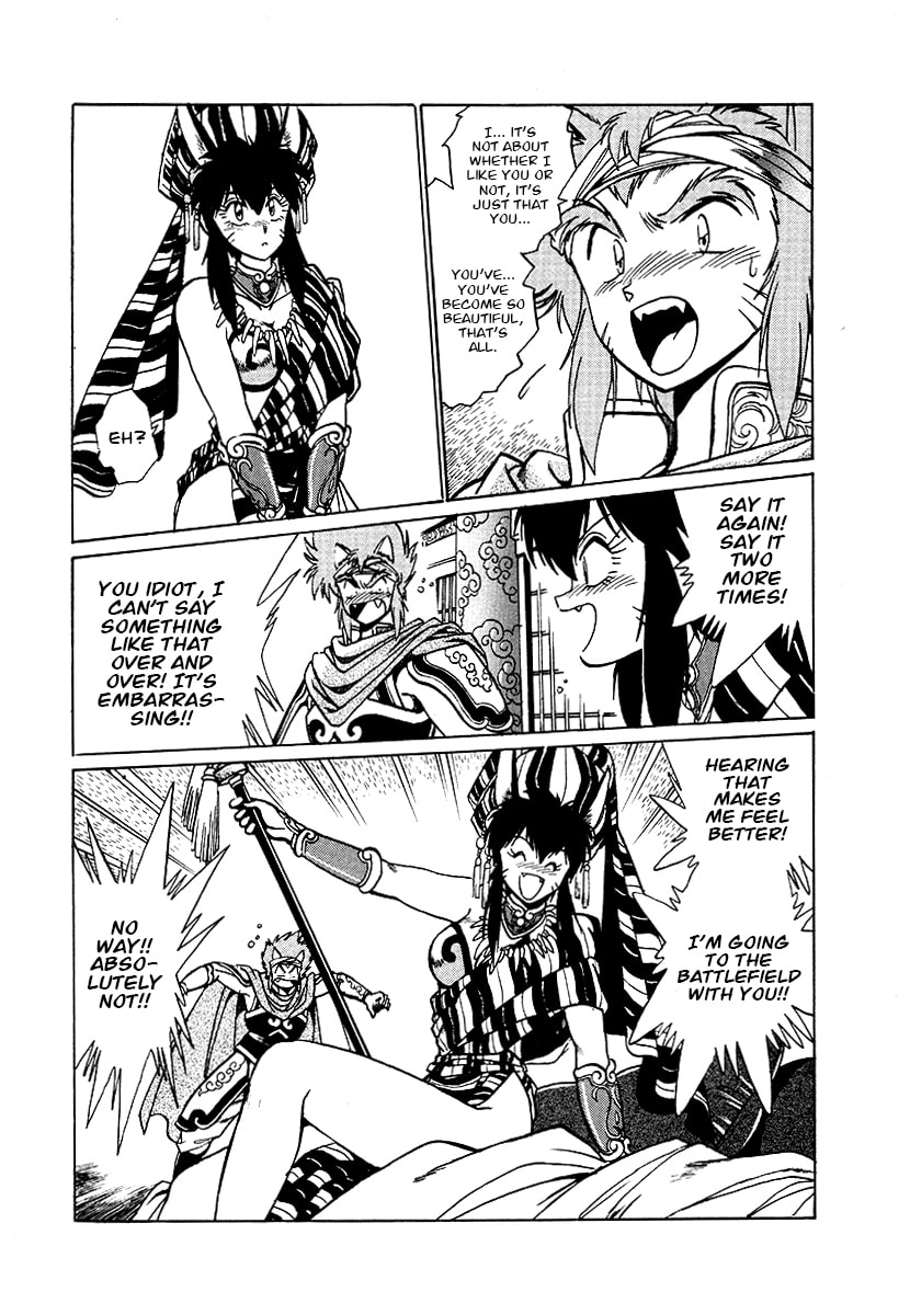 The Heroes of Galaxy Wars Chapter 65 page 14 - 