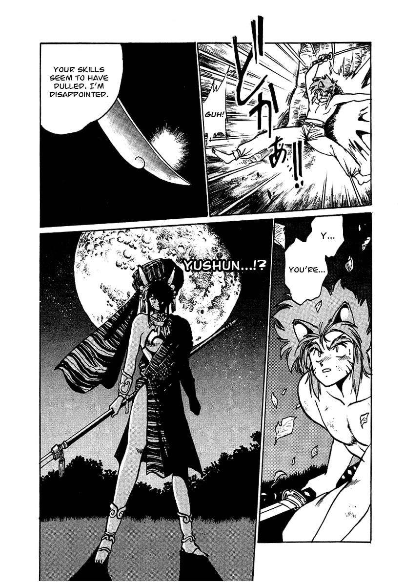 The Heroes of Galaxy Wars Chapter 65 page 4 - 