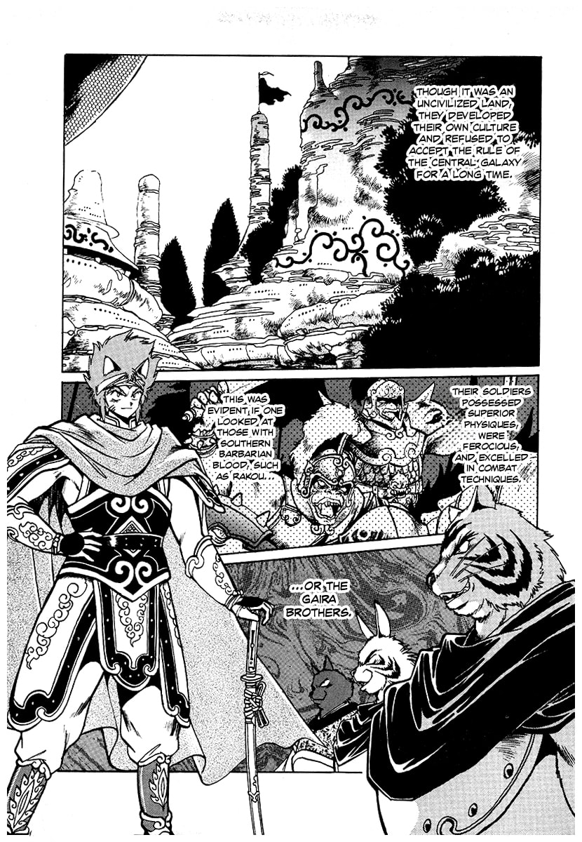 The Heroes of Galaxy Wars Chapter 65 page 6 - 