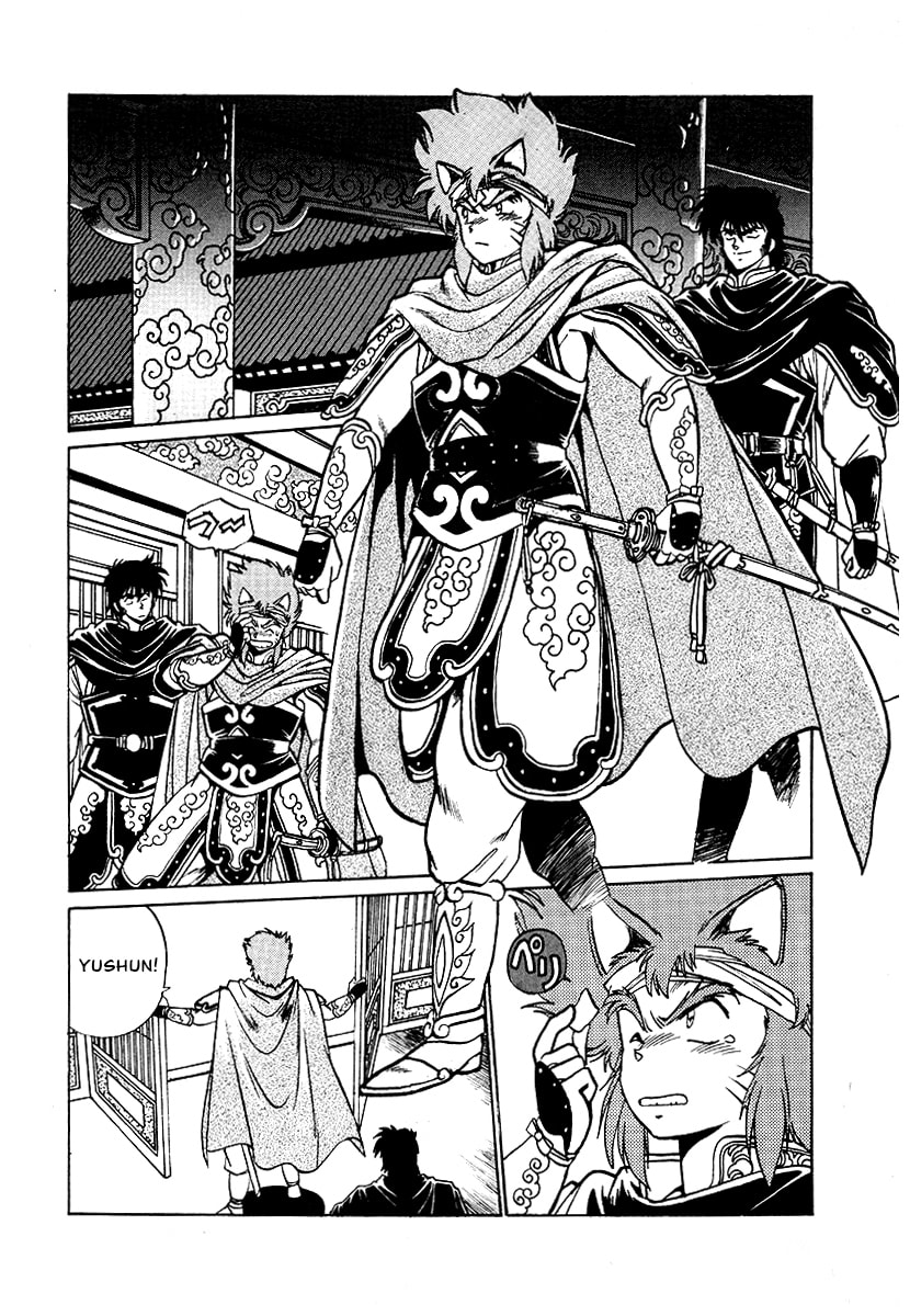 The Heroes of Galaxy Wars Chapter 65 page 10 - 