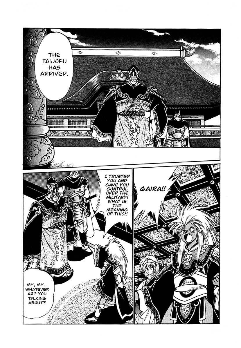 The Heroes of Galaxy Wars Chapter 66 page 12 - 