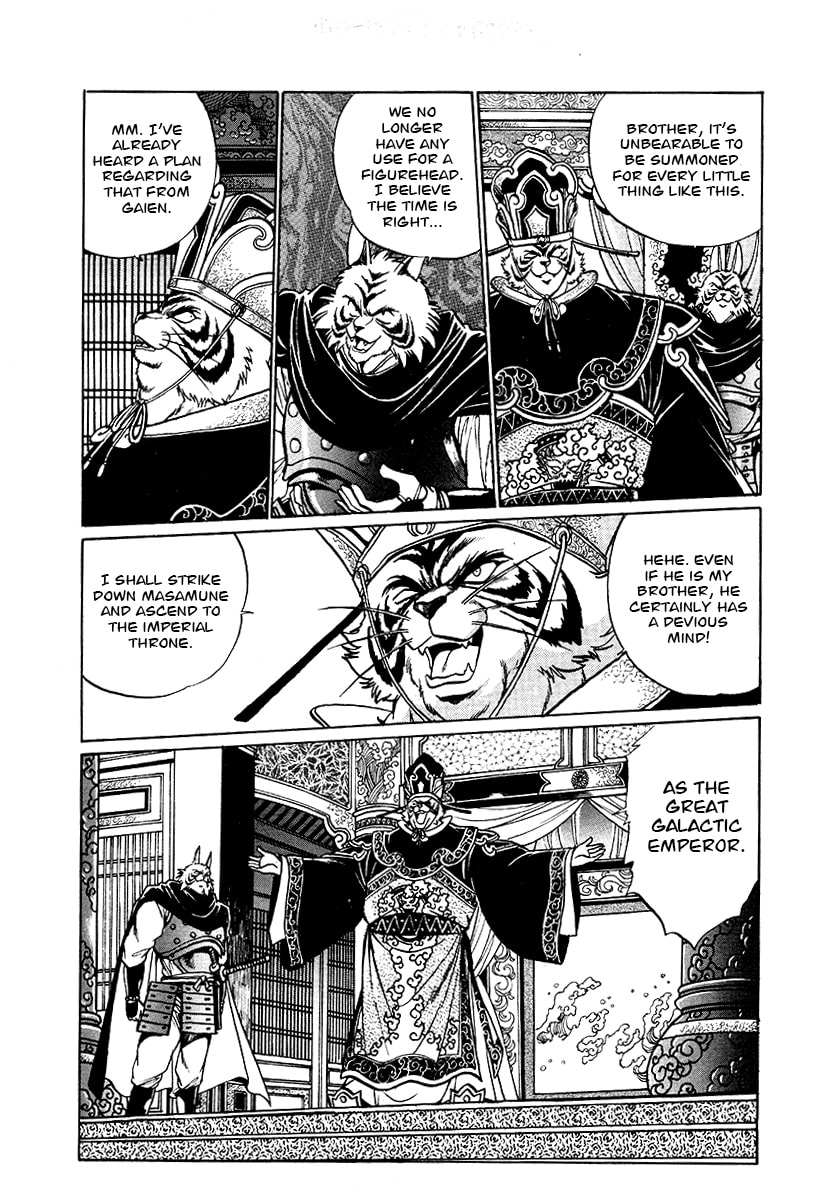 The Heroes of Galaxy Wars Chapter 66 page 15 - 