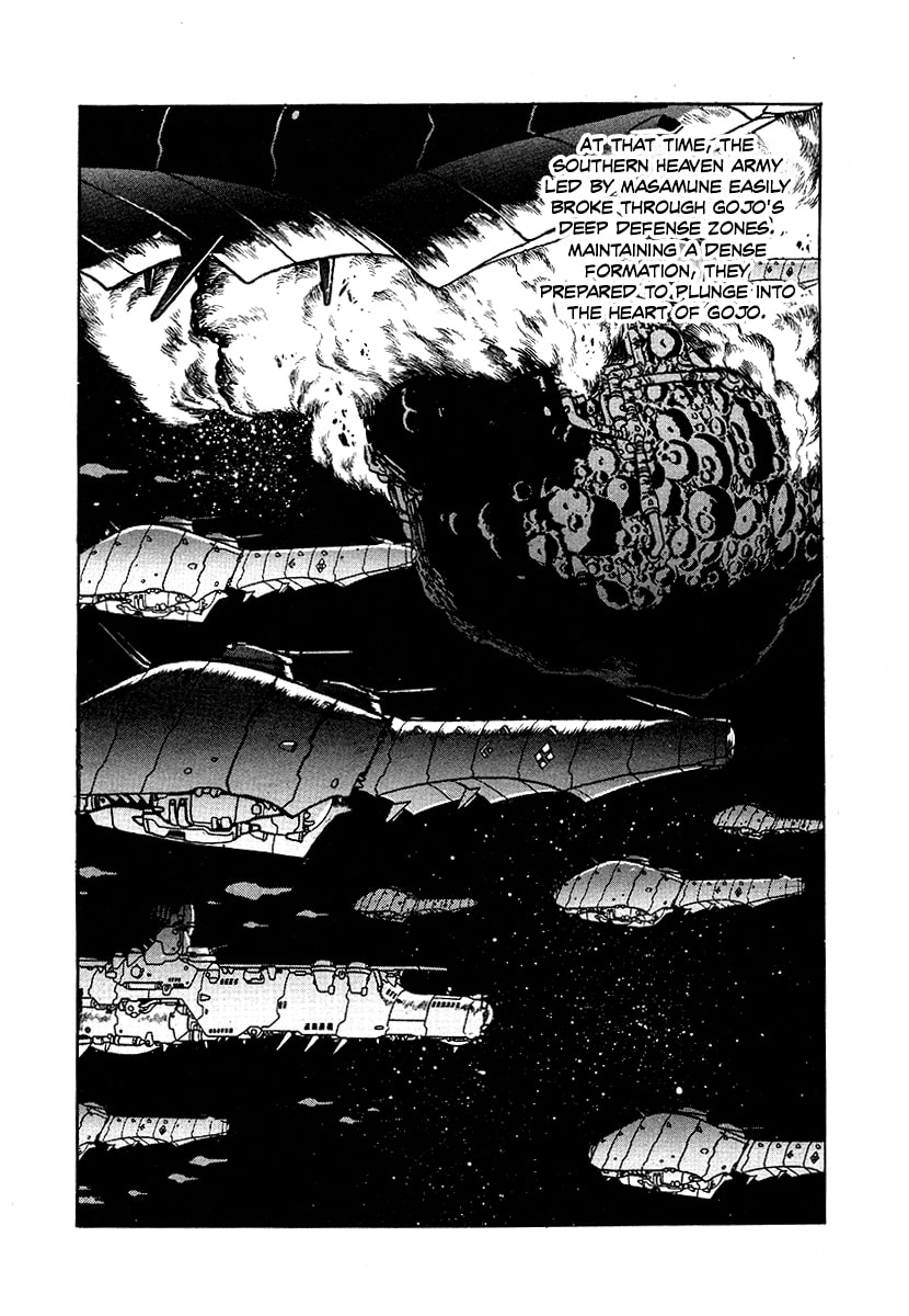 The Heroes of Galaxy Wars Chapter 66 page 16 - 