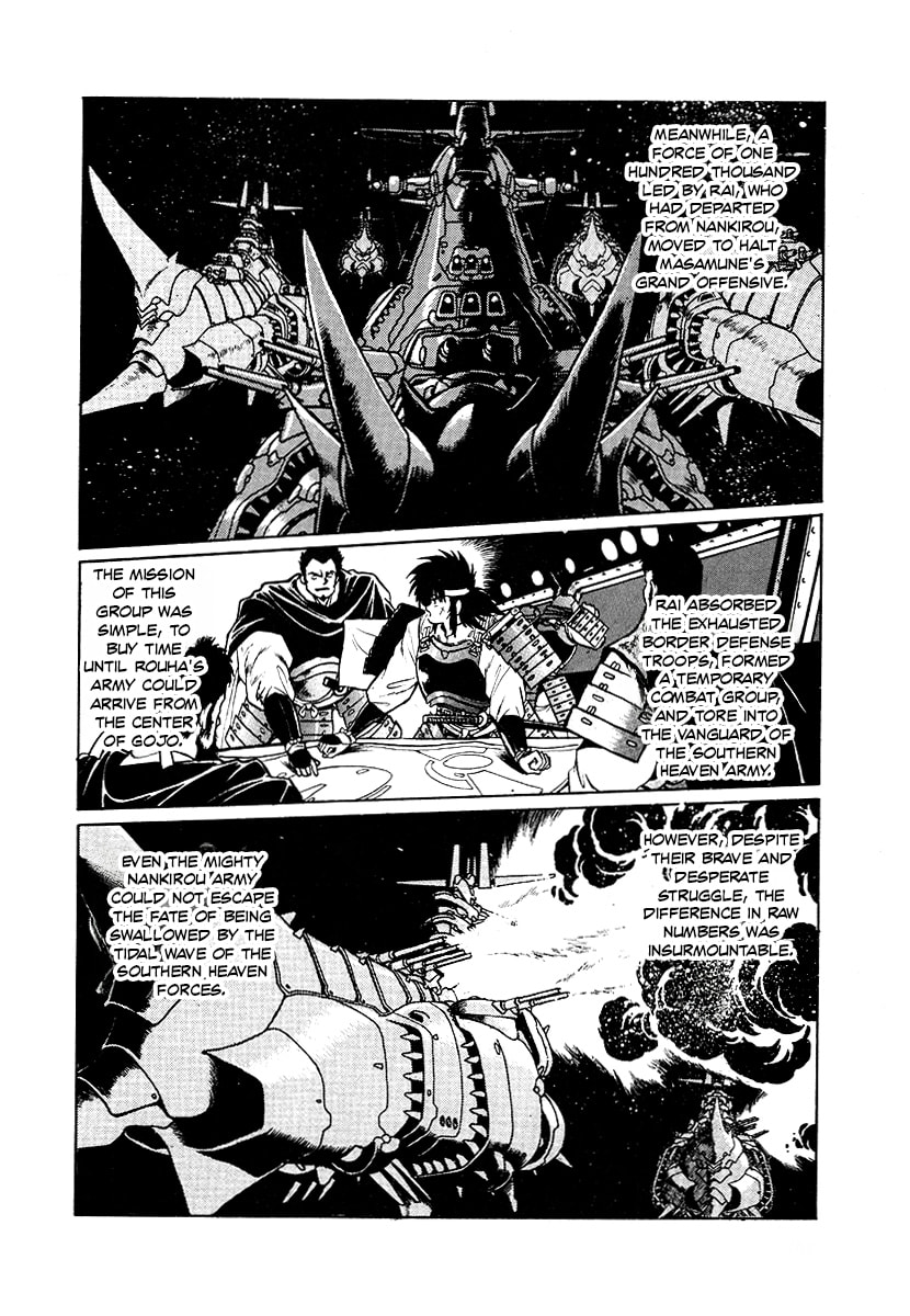 The Heroes of Galaxy Wars Chapter 66 page 18 - 