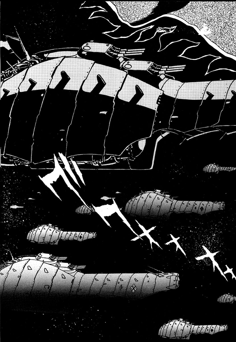The Heroes of Galaxy Wars Chapter 66 page 6 - 