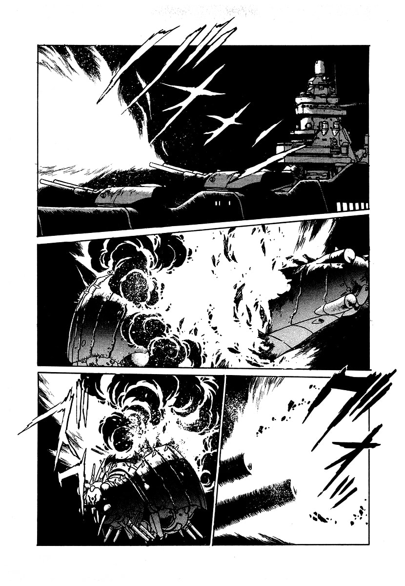 The Heroes of Galaxy Wars Chapter 67 page 16 - 